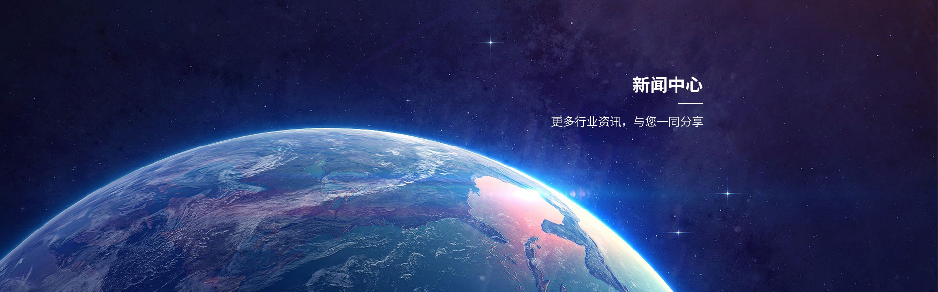 香蕉黄视频入口公司新闻