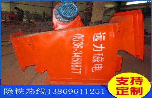 安丘永磁管道香蕉黄视频入口