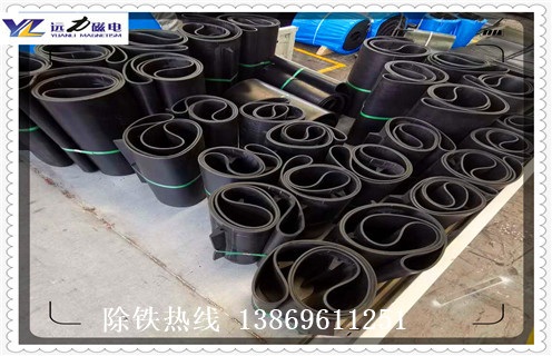 吉林永磁香蕉黄视频入口皮带如何安装