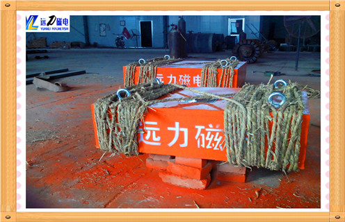RCYB-14永磁自卸香蕉黄视频入口说明书