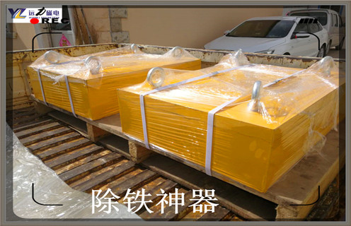 烟台永磁管道香蕉黄视频入口