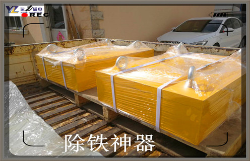永磁香蕉黄视频入口图解