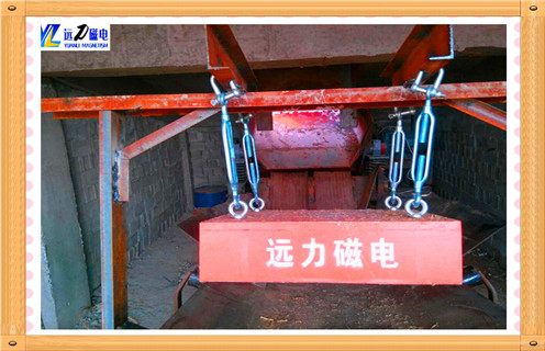 辽宁永磁香蕉黄视频入口公司