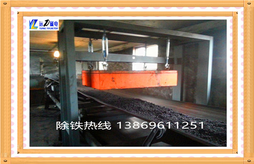山西永磁香蕉黄视频入口
