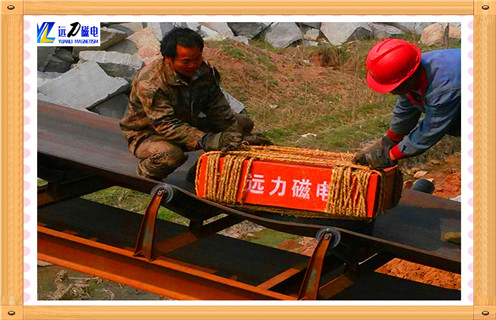 湖南皮带机永磁香蕉黄视频入口
