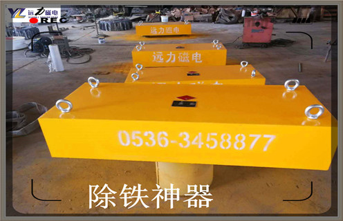 筒式永磁香蕉黄视频入口图纸