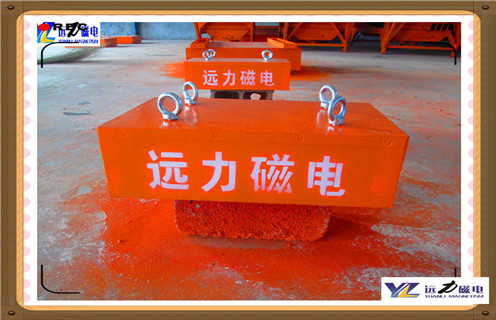 山东永磁香蕉黄视频入口rcyb-14