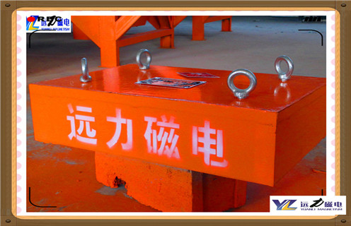 青海永磁香蕉黄视频入口质量