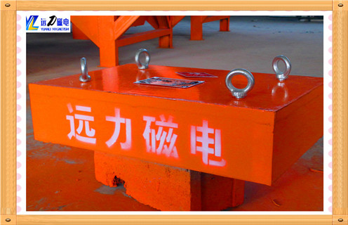 河南永磁香蕉黄视频入口rcyb-8a