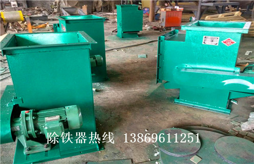 吉林管道永磁香蕉黄视频入口系列