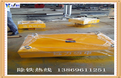 永磁香蕉黄视频入口，江西永磁香蕉黄视频入口_江西永磁香蕉黄视频入口批发价格_使用说明书原理型号价格