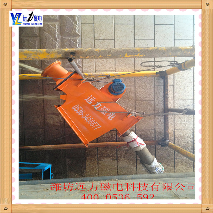 管道永磁香蕉黄视频入口