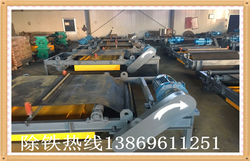 莱州自卸式永磁香蕉黄视频入口价格