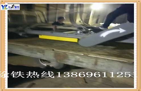 皮带香蕉黄视频入口永磁铁强度单位