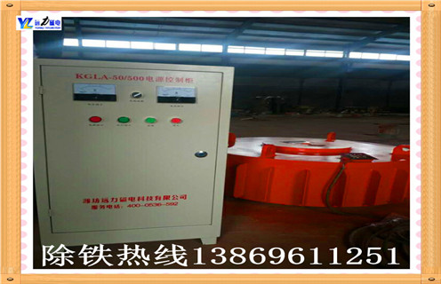 香蕉黄视频入口悬挂原则是什么