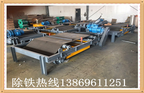 广安自卸式永磁香蕉黄视频入口价格