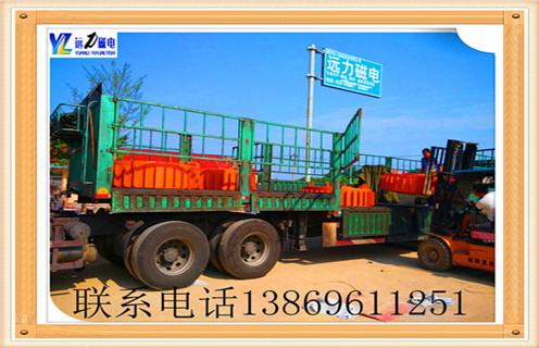 盘式香蕉黄视频入口重量如何计算