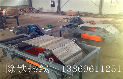 电厂燃料永磁自卸式香蕉黄视频入口