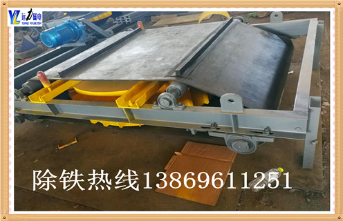 输送带自动油冷自卸式电磁香蕉黄视频入口
