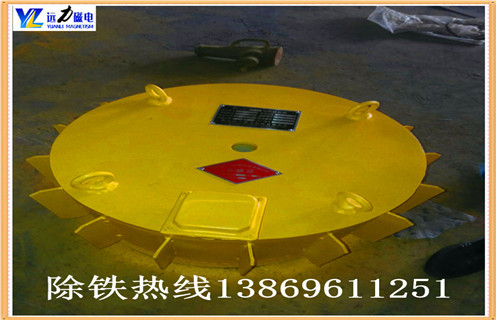 香蕉黄视频入口生产厂家电磁感应能量转换高效率,皮带运输机运作期内注意事项