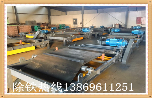 永磁自卸式香蕉黄视频入口运行前的排污除尘工作