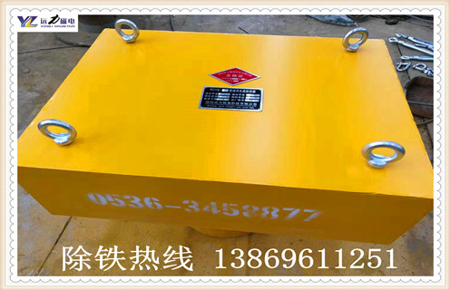 远力永磁香蕉黄视频入口有哪些分类，在使用过程中都有哪些特点