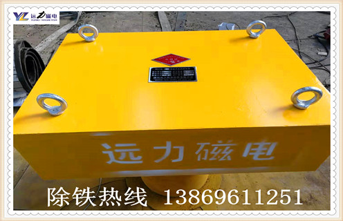 远力永磁香蕉黄视频入口有哪些分类，在使用过程中都有哪些特点