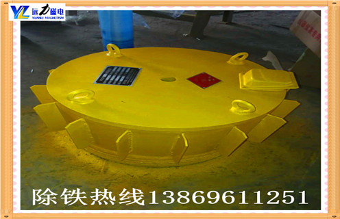 输煤系统电磁香蕉黄视频入口价格