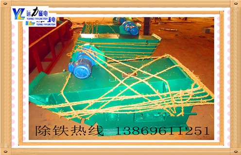 陕西永磁管道香蕉黄视频入口