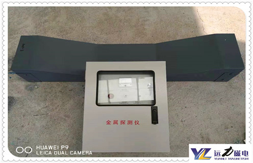 山东矿用金属探测仪特点，请听香蕉频蕉APP厂家为您详细介绍