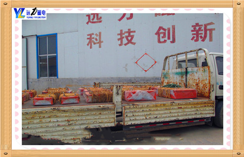 强永磁香蕉黄视频入口生产厂家