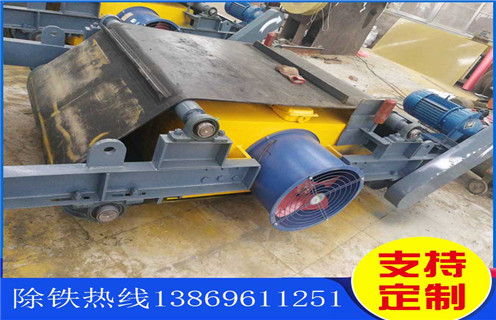 电磁香蕉黄视频入口，风冷自卸式电磁香蕉黄视频入口，莱芜风冷自卸式电磁香蕉黄视频入口