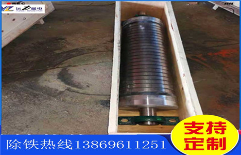 香蕉黄视频入口，强磁板式香蕉黄视频入口，稀土强磁板式香蕉黄视频入口