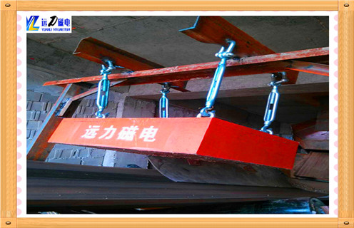 香蕉黄视频入口，永磁自卸香蕉黄视频入口，河南永磁自卸香蕉黄视频入口