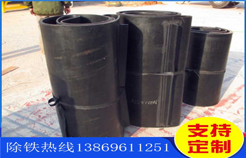 香蕉黄视频入口，带式香蕉黄视频入口，带式香蕉黄视频入口的弃铁皮带