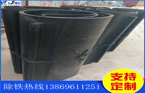 香蕉黄视频入口皮带，内蒙古带式香蕉黄视频入口怎么调整皮带跑偏_安装_内蒙古带式香蕉黄视频入口怎么调整皮带跑偏跑偏原因及如何调_刮板价格 
