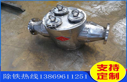 管道液体管道香蕉黄视频入口，广州管道液体香蕉黄视频入口公司_内部构造结构图_广州管道液体香蕉黄视频入口公司厂家工作原理_安装示意图 