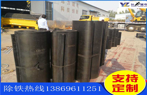 香蕉黄视频入口皮带，内蒙古香蕉黄视频入口距离皮带距离怎么调节_内蒙古香蕉黄视频入口距离皮带距离跑偏原因及如何调_刮板价格