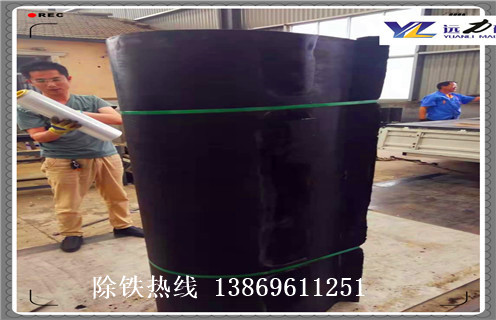 香蕉黄视频入口皮带，河北铠装香蕉黄视频入口皮带调整方法_河北铠装香蕉黄视频入口皮带跑偏原因及如何调_刮板价格