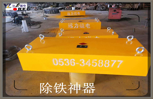 永磁香蕉黄视频入口，浙江RCYB-5永磁香蕉黄视频入口的清理知识参数_内部磁块安装方法_浙江RCYB-5永磁香蕉黄视频入口的清理型号价格