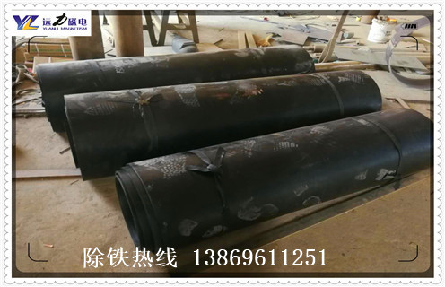 永磁香蕉黄视频入口皮带，永磁香蕉黄视频入口皮带如何安装如何修复_永磁香蕉黄视频入口皮带如何安装偏原因及如何调_刮板价格 