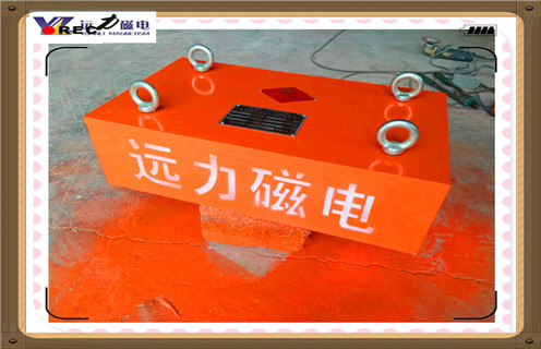 陕西永磁香蕉黄视频入口，RCYB-10陕西永磁香蕉黄视频入口说明书知识参数_内部磁块安装方法_RCYB-10陕西永磁香蕉黄视频入口说明书型号价格