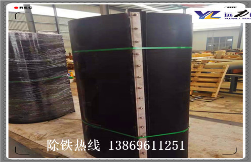 香蕉黄视频入口皮带，陕西香蕉黄视频入口皮带卡扣如何替换如何修复_陕西香蕉黄视频入口皮带卡扣如何替换偏原因及如何调_刮板价格