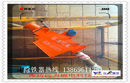 液体管道香蕉黄视频入口，甘肃液体式管道香蕉黄视频入口_甘肃液体式管道香蕉黄视频入口厂家应用安装示意图型12000高斯_可定制工作原理