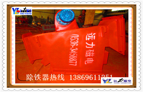 管道强磁香蕉黄视频入口，青海管道强磁香蕉黄视频入口_青海管道强磁香蕉黄视频入口批发价格_使用说明书原理型号价格 