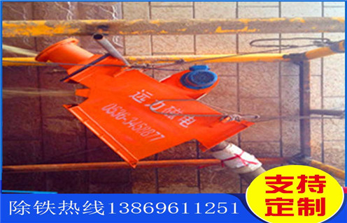 管道香蕉黄视频入口，上海管道香蕉黄视频入口型号_上海管道香蕉黄视频入口型号厂家应用安装示意图型12000高斯_可定制工作原理