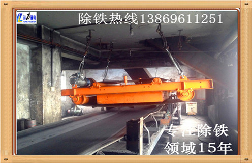 带式香蕉黄视频入口，宁夏带式香蕉黄视频入口检修规程-磁性矿宁夏带式香蕉黄视频入口检修规程型号表_磁场强度标准范围