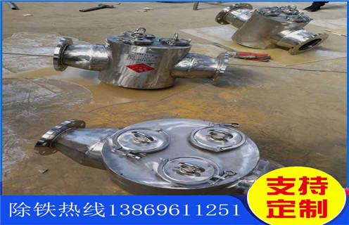 管道式香蕉黄视频入口，快速清理管道式香蕉黄视频入口_快速清理管道式香蕉黄视频入口批发价格_使用说明书原理型号