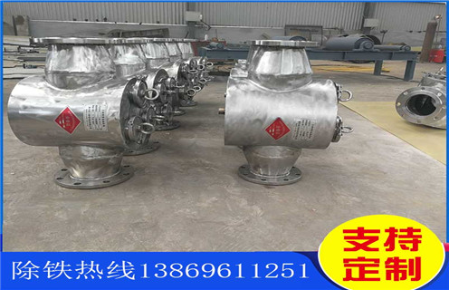 管道浆料香蕉黄视频入口，天津管道浆料香蕉黄视频入口厂家_天津管道浆料香蕉黄视频入口厂家批发价格_使用说明书原理型号 