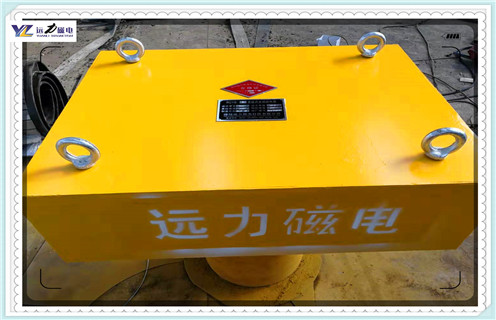 永磁香蕉黄视频入口，贵州永磁香蕉黄视频入口rcyb-5_贵州永磁香蕉黄视频入口rcyb-5_使用说明书原理型号